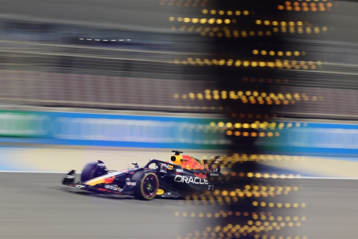 Verstappen: Aston Martin je hiter, čaka nas še veliko dela